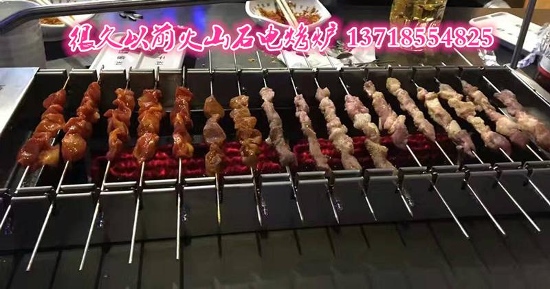 購買了全自動無煙燒烤爐后怎么正確使用呢?